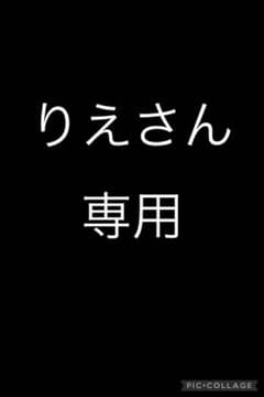 POWER OF WISH  会場限定  東京Ver.のサムネイル