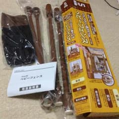 ベビーフェンス Sサイズ 美品のサムネイル
