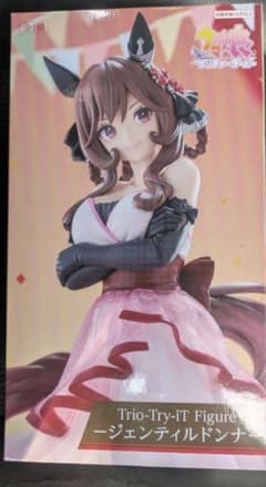 ウマ娘　ジェンティルドンナ　ラウワン限定　プライズフィギュア　4個 即日発送】ウマ娘 ジェンティルドンナ ラウワン限定 プライズ