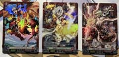 ヴァンガード　アルファルド幻影　ライドライン　FR仕様　PR　3枚セットのサムネイル