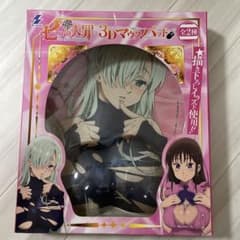 七つの大罪3Dマウスパッド - メルカリ