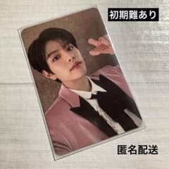 Stray Kids スキズ oddinary スンミン - メルカリ