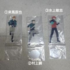 ワールドトリガー　アクリルスタンド　3体セットのサムネイル