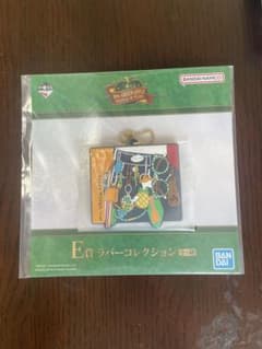 Mrs. GREEN APPLE 1번 복권 고무 컬렉션 미세스 E상