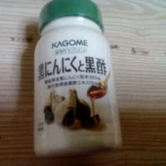 黒にんにくと黒酢 2個セットのサムネイル