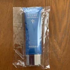 めい☆様  専用    ビハククリア 50gのサムネイル