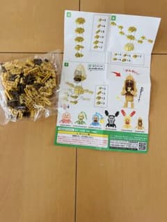 ミニブロック こびとづかん タカラコガネのサムネイル