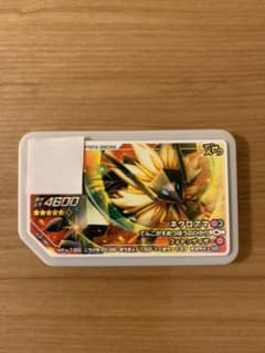 ポケモンガオーレのサムネイル