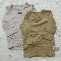 ベビー肌着 2枚セットのサムネイル