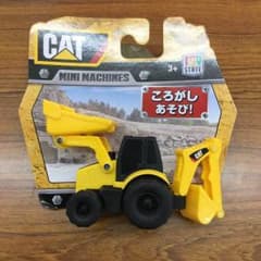 ＊Ｈａｎａ＊様専用のサムネイル