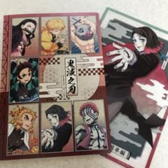 鬼滅の刃クリアビジュアルポスター&ダイカットステッカーセットのサムネイル