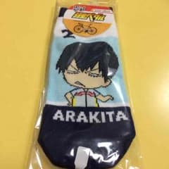 荒北 はいちゃお 靴下のサムネイル