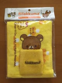 タオルマフラー&リストバンド リラックマのサムネイル