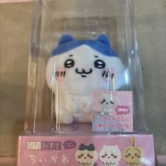 Hachiware Pitarest Heart Cheeks
