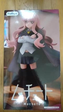 わたなれ Trio-Try-iT Figure 王塚真唯 フィギュア | Shop at Mercari