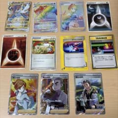 て*き様 引退品 まとめ売り - メルカリ