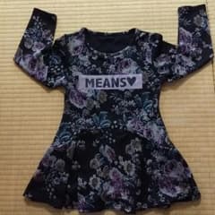 120cm☆ワンピースのサムネイル