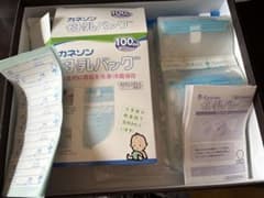 Kaneson 母乳保存バッグ 100mL 50枚入りのサムネイル