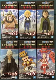 ワンピース ワールドコレクタブルフィギュア 革命軍 全6種のサムネイル
