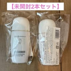 【新品2本】オンリーミネラル ヤーマン クイックホワイト　25ml 化粧下地のサムネイル