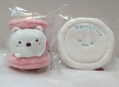 스미코구라시 화과자 매달려 봉제인형(시로쿠마) & 참신(접시)