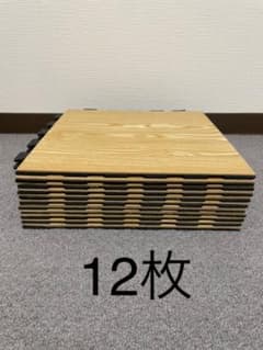 ニトリジョイントウッドマットのサムネイル