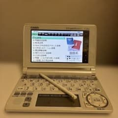 【ほぼ未使用】CASIO 電子辞書 word ✨ほぼ新品 電子辞書カシオCASIOEX-word XD-A4850高校生モデル - メルカリ