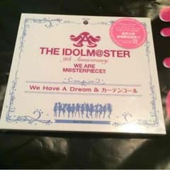 アイドルマスター 9th東京限定CDのサムネイル