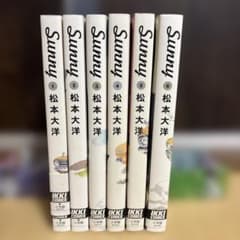 中古本】 松本大洋 sunny（①〜⑤） 鉄コン筋クリート（全巻セット