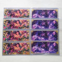 夢職人と忘れじの黒い妖精 ゆめくろ) ユミル③ - メルカリ