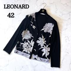 美品】LEONARD レオナール 花柄カーディガン 前ボタン ブラック