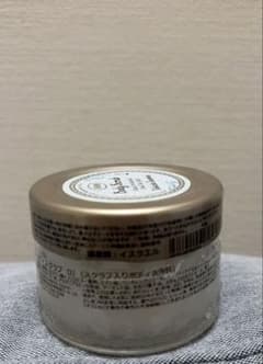 SABON ボディスクラブ デリケート・ジャスミン 60gのサムネイル