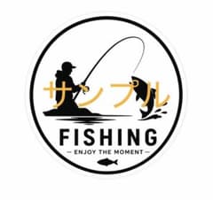 釣り フィッシング ステッカー シール　オリジナルのサムネイル