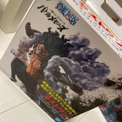 【最安値】一番くじ ワンピース ラストワン賞のサムネイル