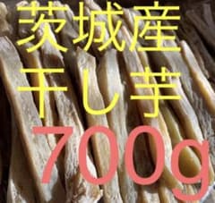 茨城産干し芋　レアなスティックタイプのサムネイル
