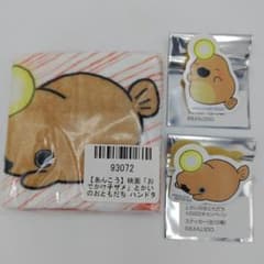 あんこうちゃん ハンドタオル ステッカー おでかけ子ザメ