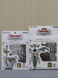 ドラゴンクエスト メタリックナノパズル 天空の装備 2種セット