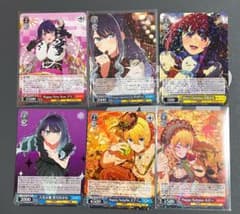 WS 推しの子 Happy Valentines day 黒川あかね RR - メルカリ