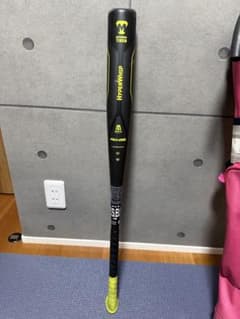 レボルタイガーハイパーウィップJグリップ 84cm - メルカリ