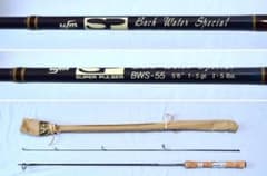 ufm Super Pulser Back Water BWS-55 トラウト ufm Super Pulser Back Water BWS-55 トラウト - メルカリ