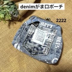 ★ コロ葱(マロ) です★91.ジンベイザメ丸型ポーチ☆デニムリメイク 2222 コロ葱様ご成約済み - メルカリ