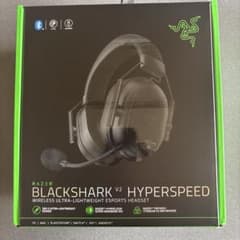Razer BlackShark V2 HyperSpeedのサムネイル