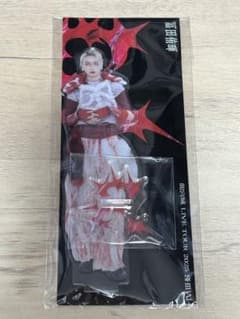 龍宮城 冨田侑暉 アクリルスタンド OSHIBAI | Mercari