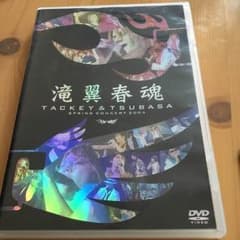 TACKEY & TSUBASAのサムネイル