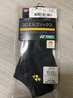 ヨネックス ソックスのサムネイル