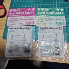 Gen様専用　タミヤ ミニ四駆用ボールベアリング 2種セットのサムネイル