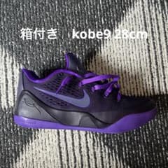 NIKE KOBE 9 EM LOW パープル バスケットボールシューズ28cm - メルカリ