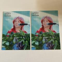 Mrs. GREEN APPLE 藤澤涼架 フォトカード 1枚のサムネイル