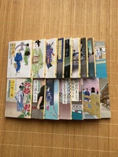 髪結い伊三次捕物余話 全巻セットのサムネイル