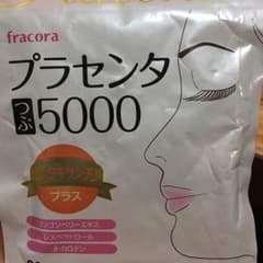 プラセンタつぶ5000のサムネイル